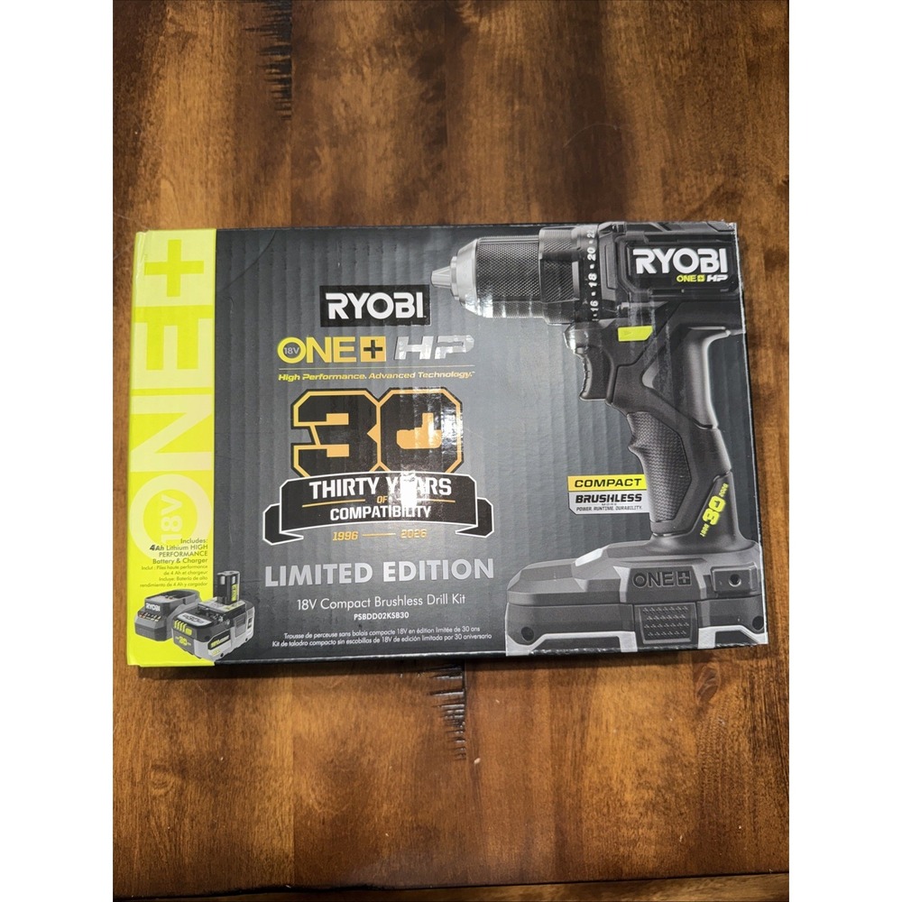 Ryobi 30th Anniversary Limited Edition Drill  RARE‎